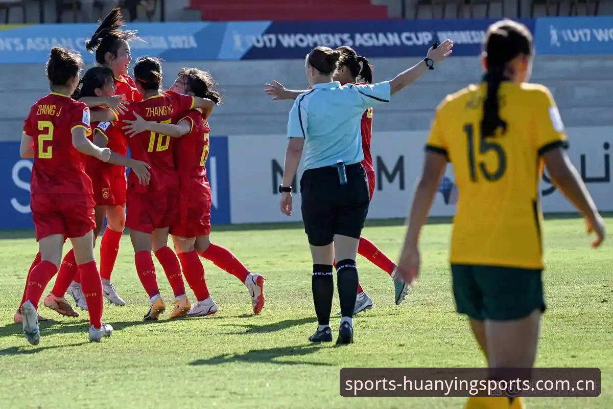 U17双线抽签深度分析——从男足H组死亡之局到女足E组突围前景