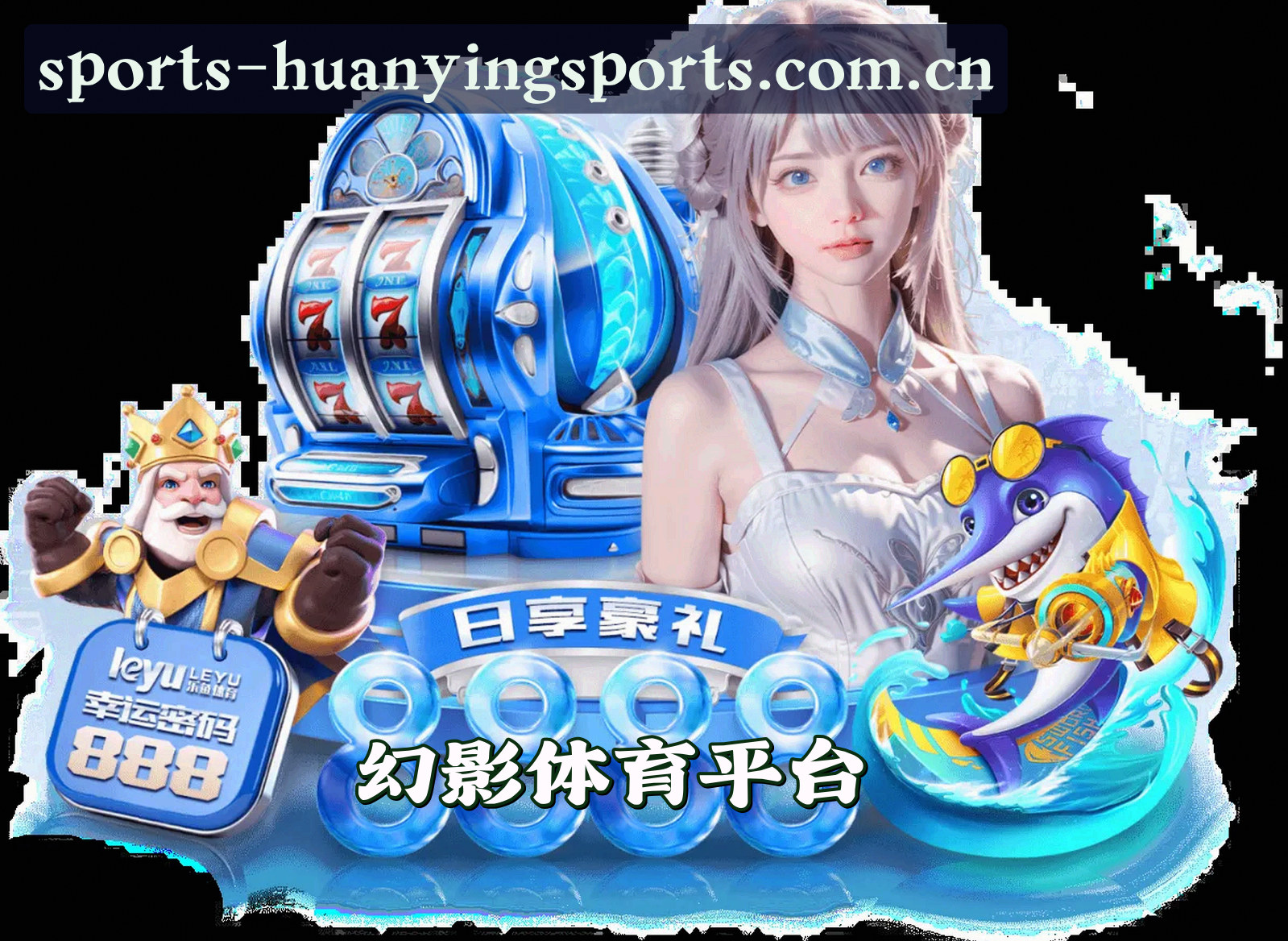 关于我们关于我们