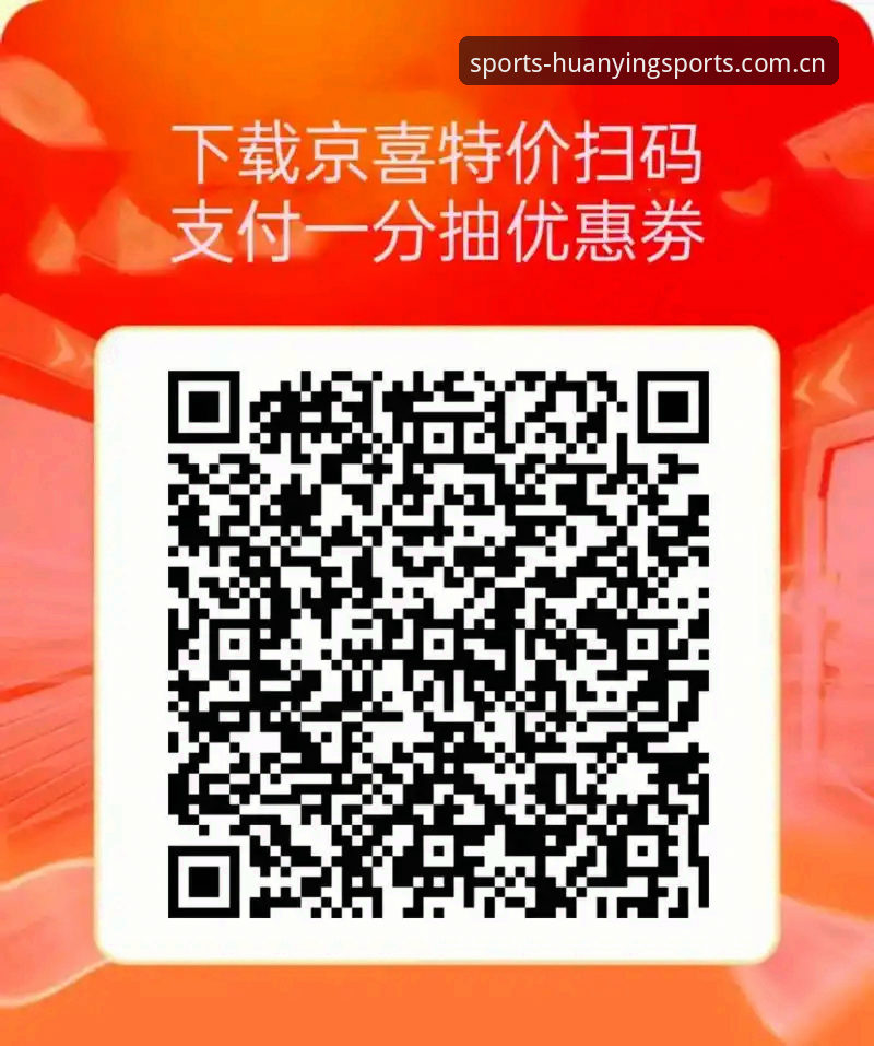 资深技术评测员亲测：幻影体育app官方v2.0.0使用心得与数据表现对比分析